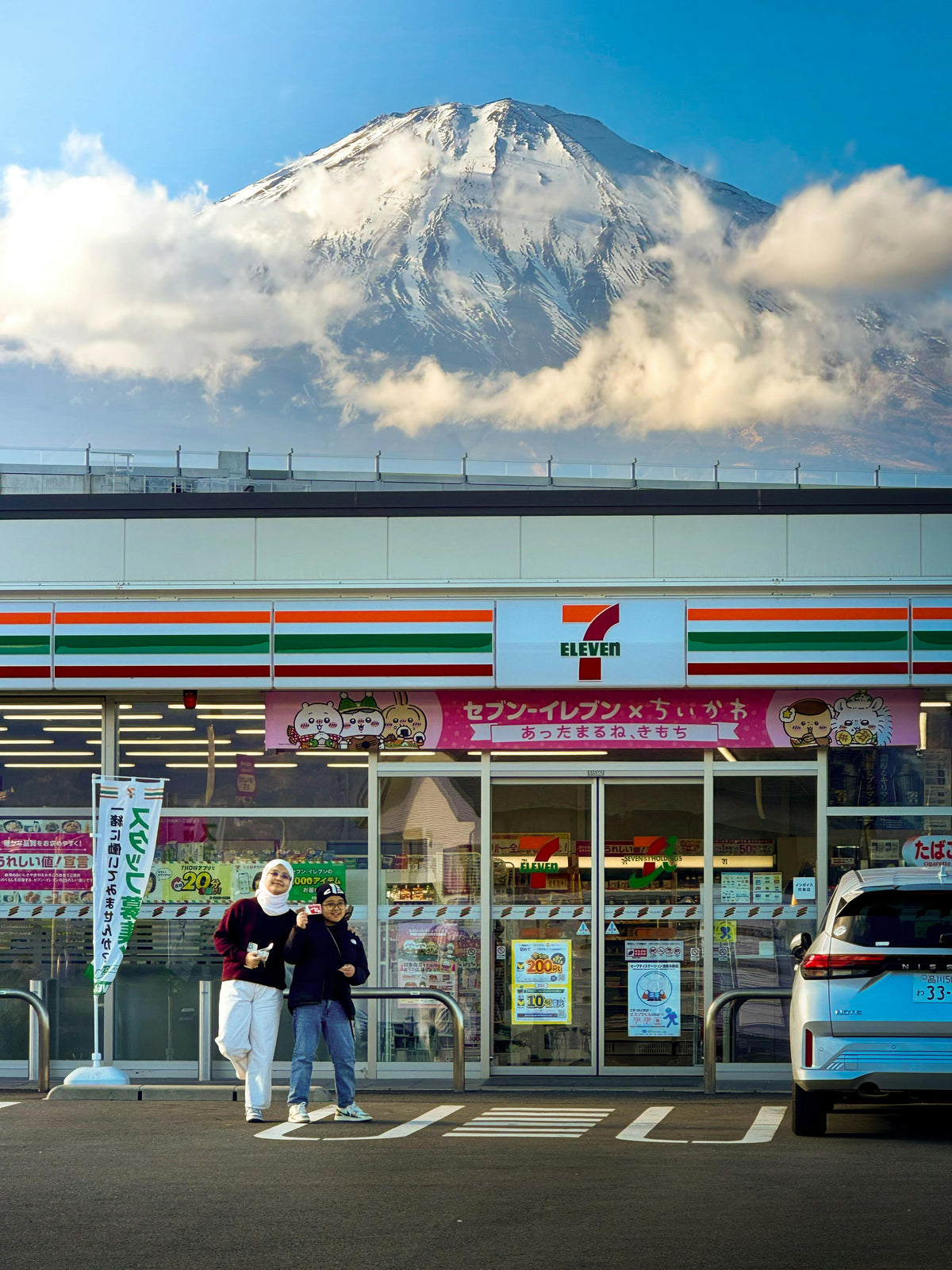 The Konbini Run