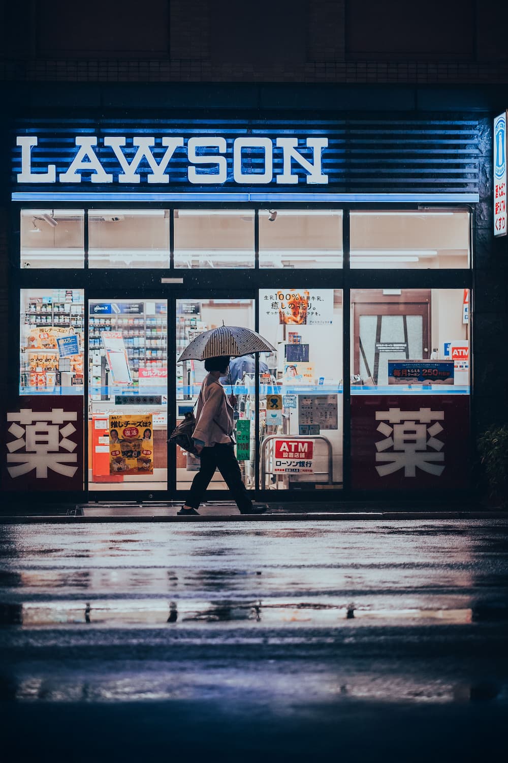 Why Japan's convenience stores are nothing like you expect.
