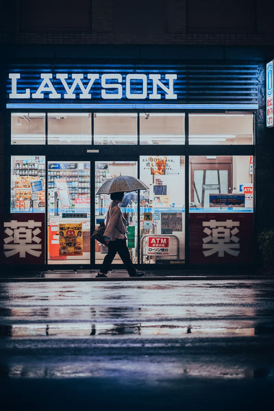 Why Japan's convenience stores are nothing like you expect.