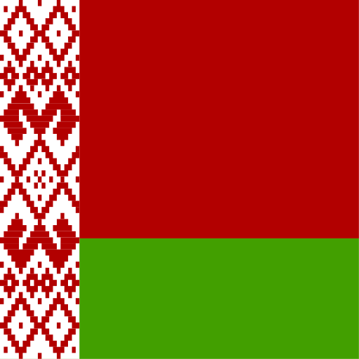 Belarus eSIM — Gomobly travel data plan