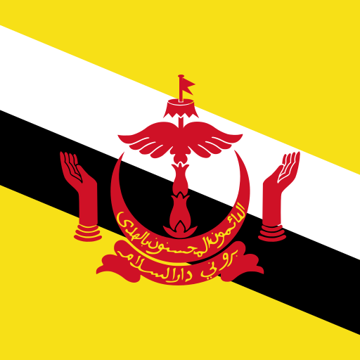 Brunei Darussalam eSIM — Go Mobly travel data plan