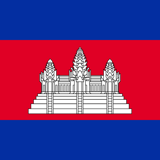 Cambodia eSIM — Gomobly travel data plan