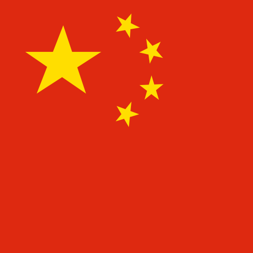 China eSIM — Go Mobly travel data plan