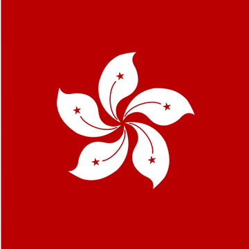 Hong Kong eSIM — Gomobly travel data plan