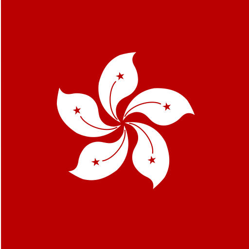 Hong Kong eSIM — Gomobly travel data plan