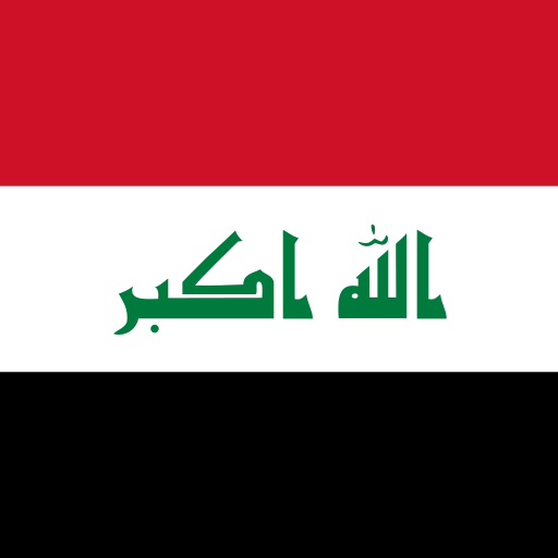 Iraq eSIM — Gomobly travel data plan
