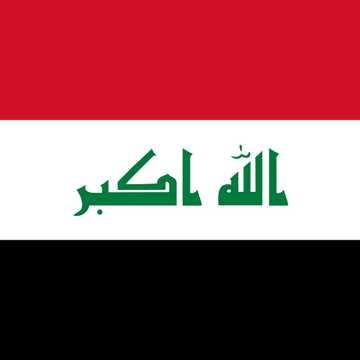 Iraq eSIM — Gomobly travel data plan