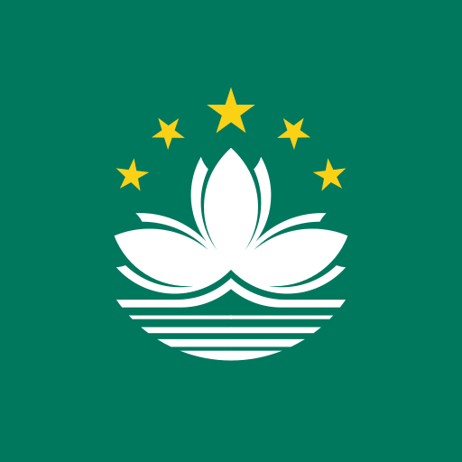 Macao eSIM — Gomobly travel data plan