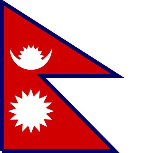 Nepal eSIM — Gomobly travel data plan